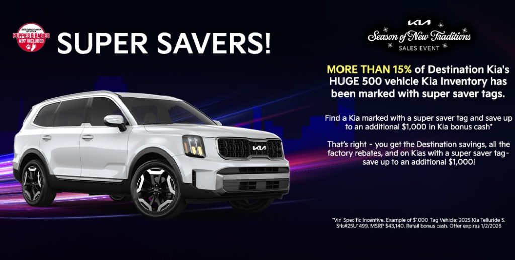 Super Saver Tags – Extra Savings on Select Kias