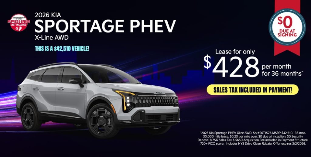 2026 Kia Sportage Plug-In Hybrid X-Line AWD