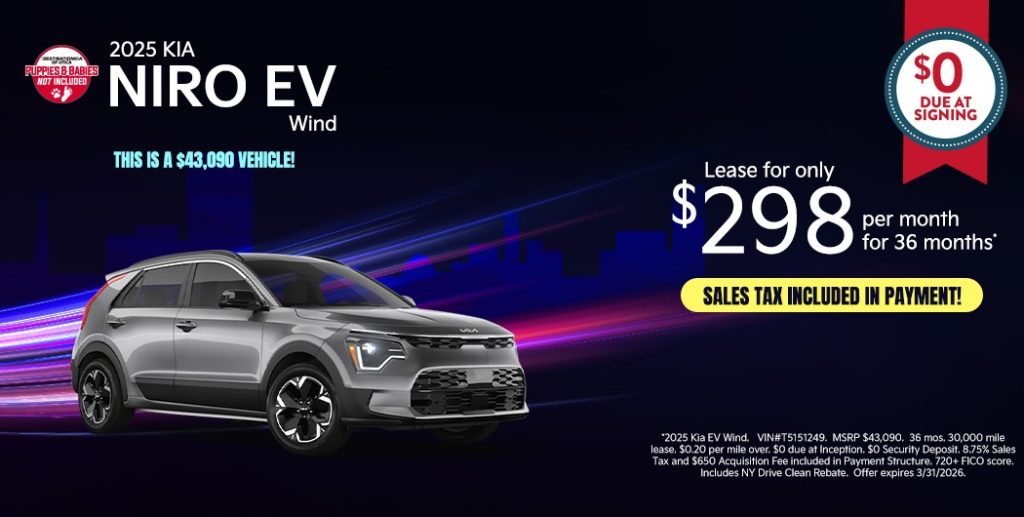 2025 Kia Niro EV Wind