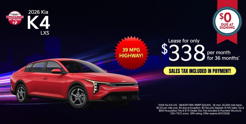 2026 Kia K4 LXS