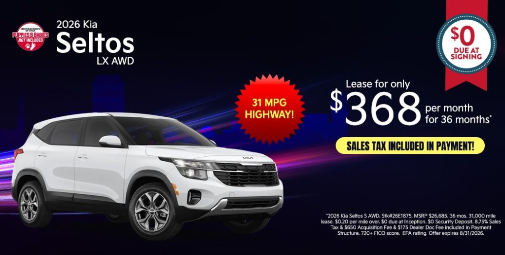 2026 Kia Seltos LX AWD
