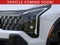 2027 Kia Sportage X-Line