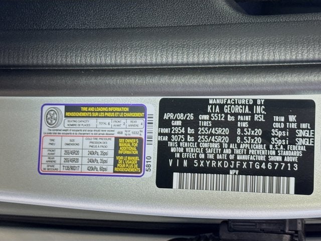 2026 Kia Sorento X-Line SX Prestige