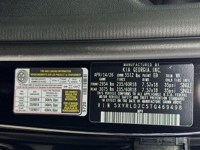2026 Kia Sorento S
