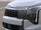 2027 Kia Sportage Hybrid S