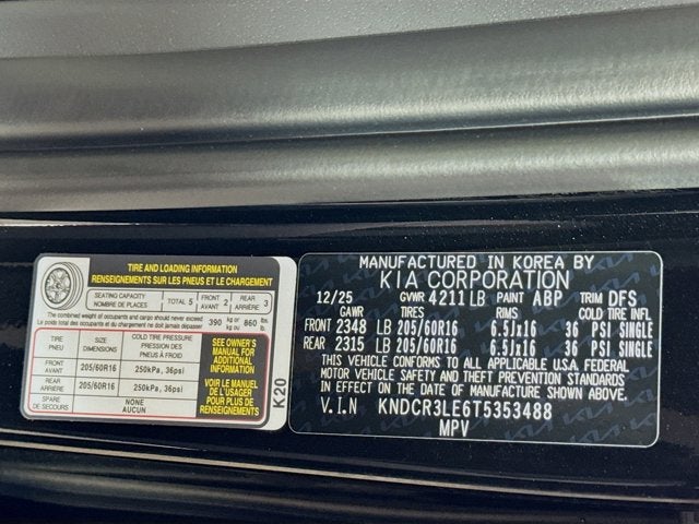 2026 Kia Niro EX