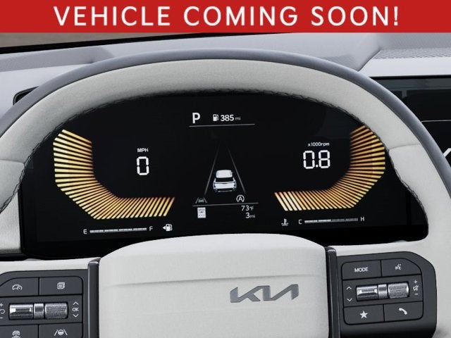 2027 Kia Seltos EX