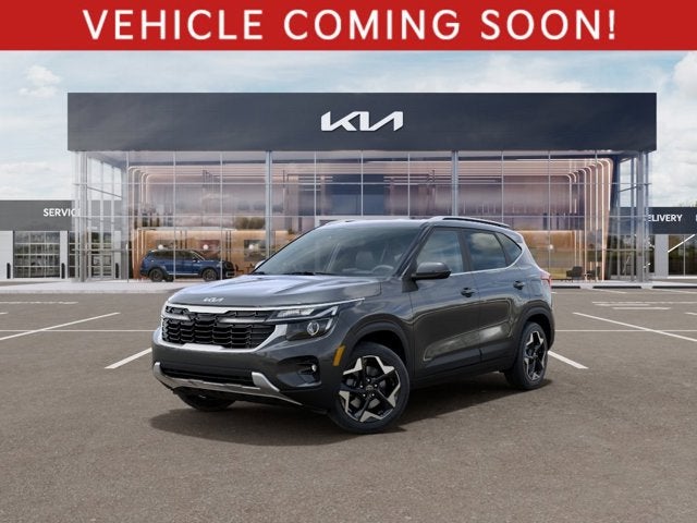 2026 Kia Seltos EX