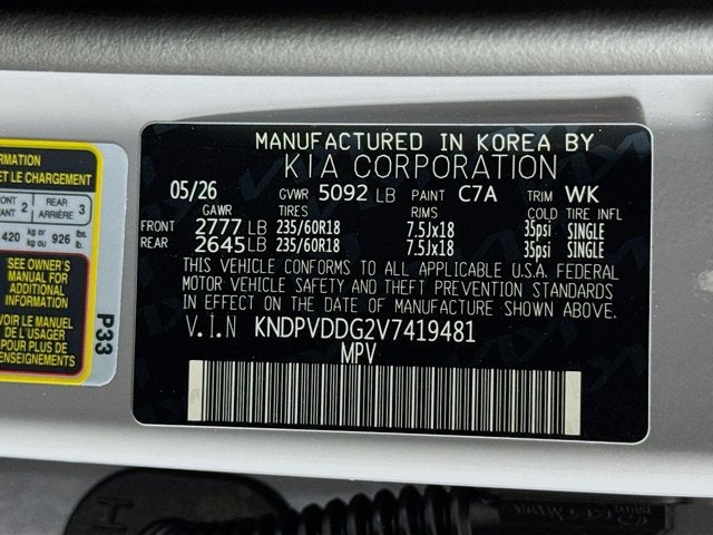 2027 Kia SPORTAGE HYBRID EX