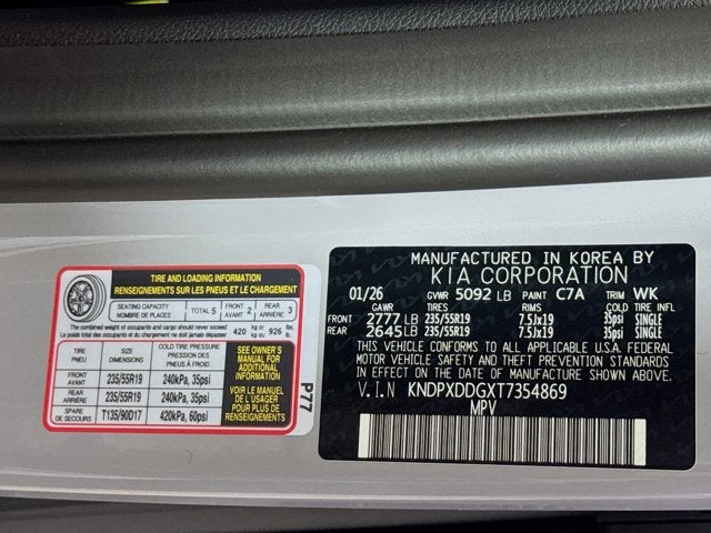 2026 Kia Sportage Hybrid SX-Prestige