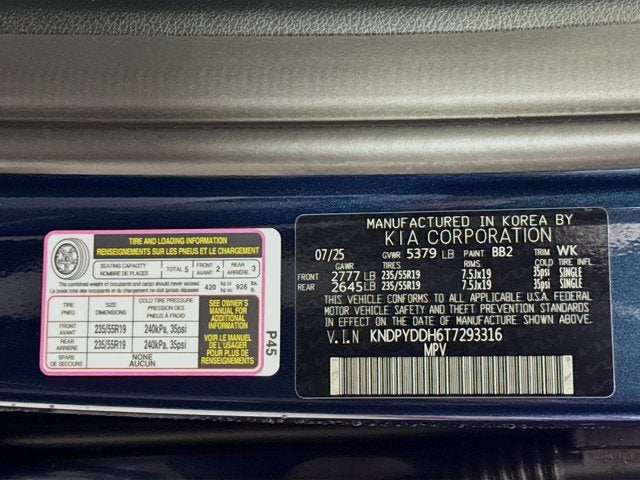 2026 Kia Sportage Plug-In Hybrid X-Line