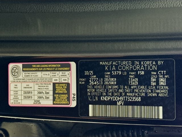 2026 Kia Sportage Plug-In Hybrid X-Line