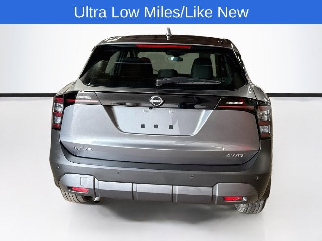 2025 Nissan Kicks S