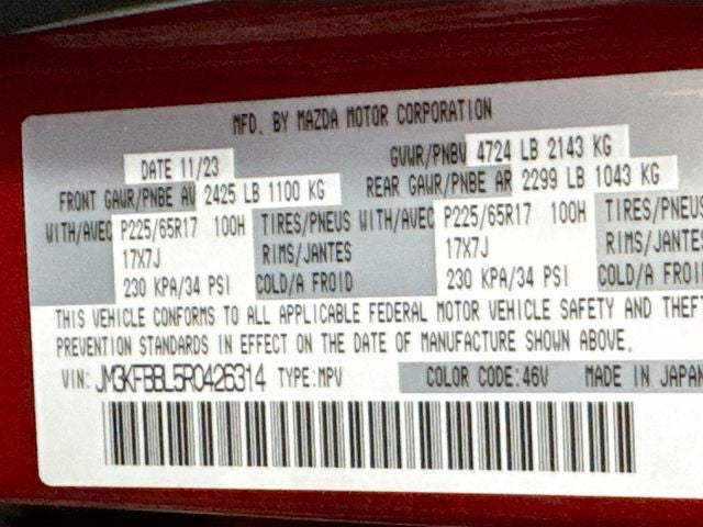 2024 Mazda Mazda CX-5 2.5 S Select Package