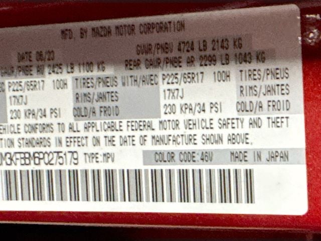 2023 Mazda Mazda CX-5 2.5 S Select Package