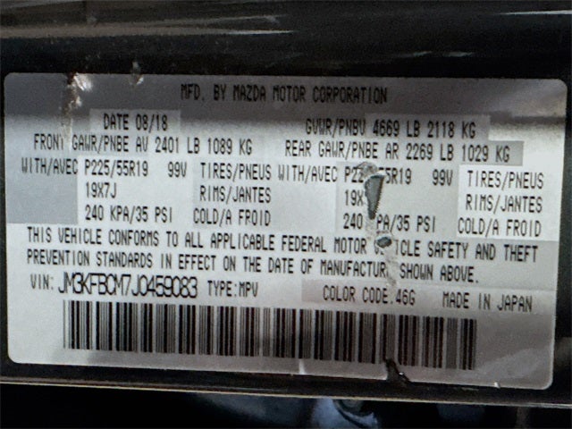 2018 Mazda Mazda CX-5 Touring