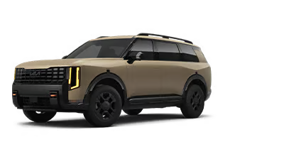 Destination Kia of Utica in Yorkville NY