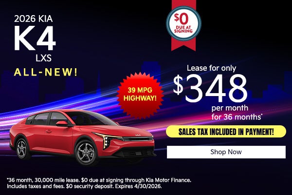 2026 Kia K4 LXS