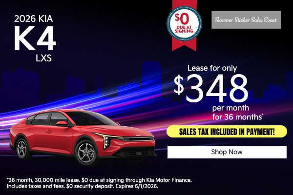 2026 Kia K4 LXS