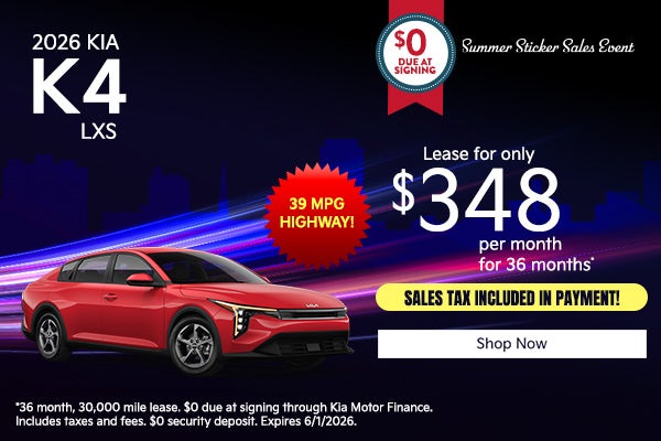2026 Kia K4 LXS