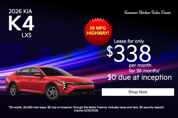 2026 Kia K4 LXS