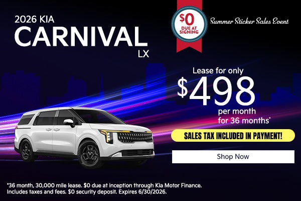 2026 Kia Carnival LX