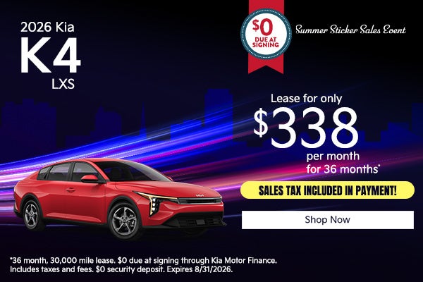 2026 Kia K4 LXS